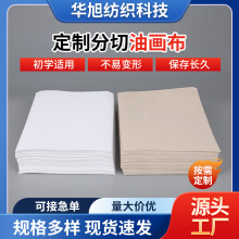 �S�Ҷ��Ʒ����S���ͮ��� �հׇ��L�����g��Ʒ���м������L����