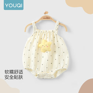 ����냺�·����������ļ��������ƨ�µ����������������A�6