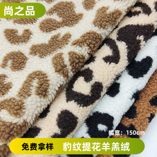 �F؛�Ứ�󱪼y���� ���ë�Ứ�w���q �l��������߼Ҽ�ë�q����