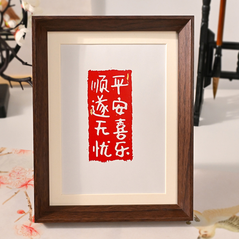 Photo Frame 6inch Wholesale Wooden Calligraphy Display Stand 7inch 8inch A4 Puzzle Oil Painting Frame Self-Assembled Photo Wall Hanging Photo Frame 6inch Wholesale Wooden Calligraphy Display Stand 7inch 8inch A4 Puzzle Oil Painting Frame Self-Assembled Photo Wall Hanging