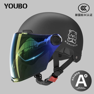 Motorcycle Helmet, New Women's Electric Motosiklet dəbilqələri - one-size-fits-all-new-national-standard-3c-obsidian-black-enhanced-colorful-double-mirror-thickened-protection-reflective-stripe-decal-bear