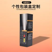 ���Ͳ���b�ʺж� ����ӮaƷ�p���logoӡˢ���ΰ׿������b��