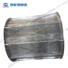 �S�ҹ������P䓸�Ч�����Y�� ����ʽ�s���d�@�z�Vˮ���^�V��