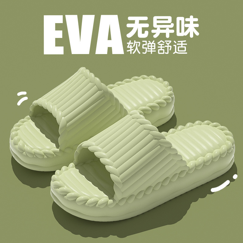 Zapatillas de suela gruesa para hombre verano 2025 nuevo estilo pisando mierda interior hogar hogar sandalias y zapatillas antideslizantes para mujer