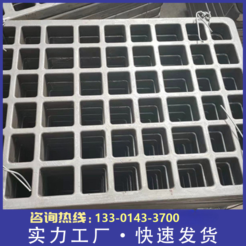 W1-52多用炉真空炉料盘精密铸造硅溶胶铸造料盘热处理工装料盘