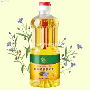 �S��ֱ�N��ɽ�������́������{����ɽ���ϙ���750ml/850ml���N