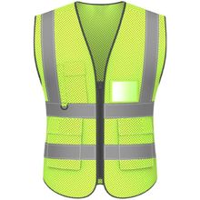 网布反光安全工地背心交通工作服市政环卫工程施工车检透气印字