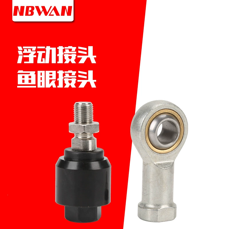 Цилиндр рыбий глаз шарнир Универсальный плавающий шарнир M16 M20 M12 M10 M8 M6 шарнирный Подшипник