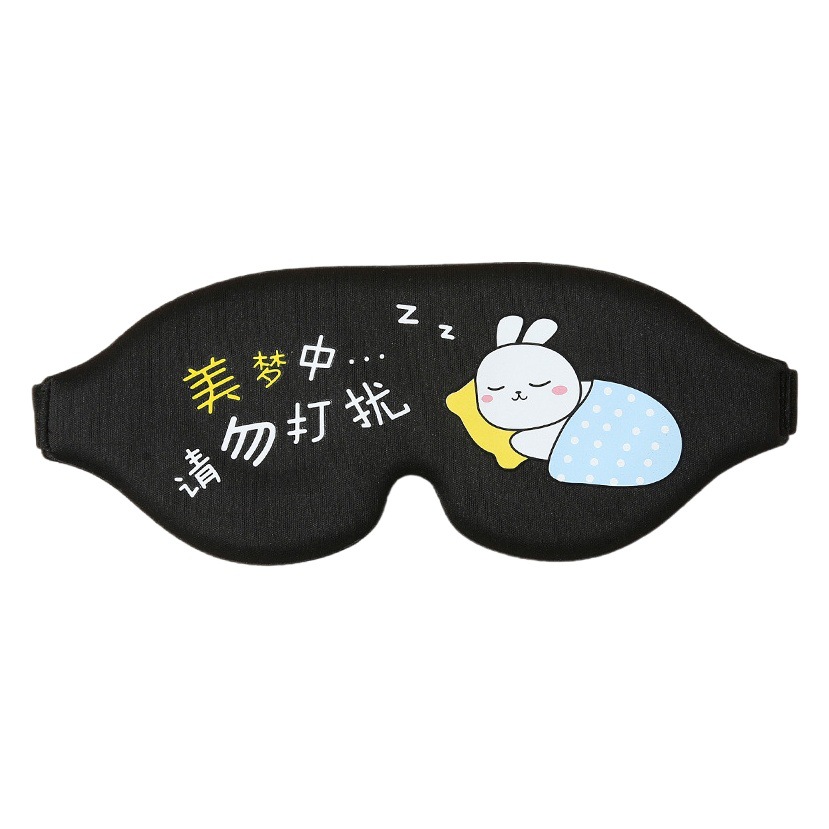 Maravilloso 3D tridimensional lento rebote espuma de memoria sueño sombreado máscara de ojos esponja cómodo transpirable fábrica en stock al por mayor