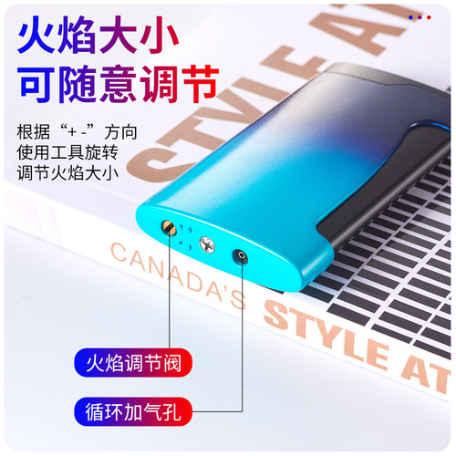 AW-730扁口红焰网红同款防风粉焰充气打火机个性炫酷潮流厂家批发