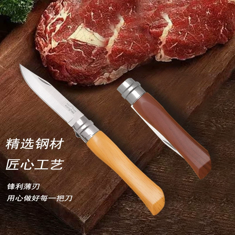 Уличные ножи из нержавеющей стали высокой твердости Кемпинг маленький складной нож бытовой нож для чистки фруктов кухонный нож оптом