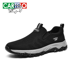Cartelo Men's Sports Casual Shoes Soft Sole Dad Shoes Walking Shoes Featherweight Breathable Mesh Upper Shoes
