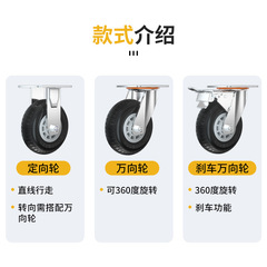 Black rubber silent casters for flat hand truck, 4/6/8 inch silent rubber swivel casters