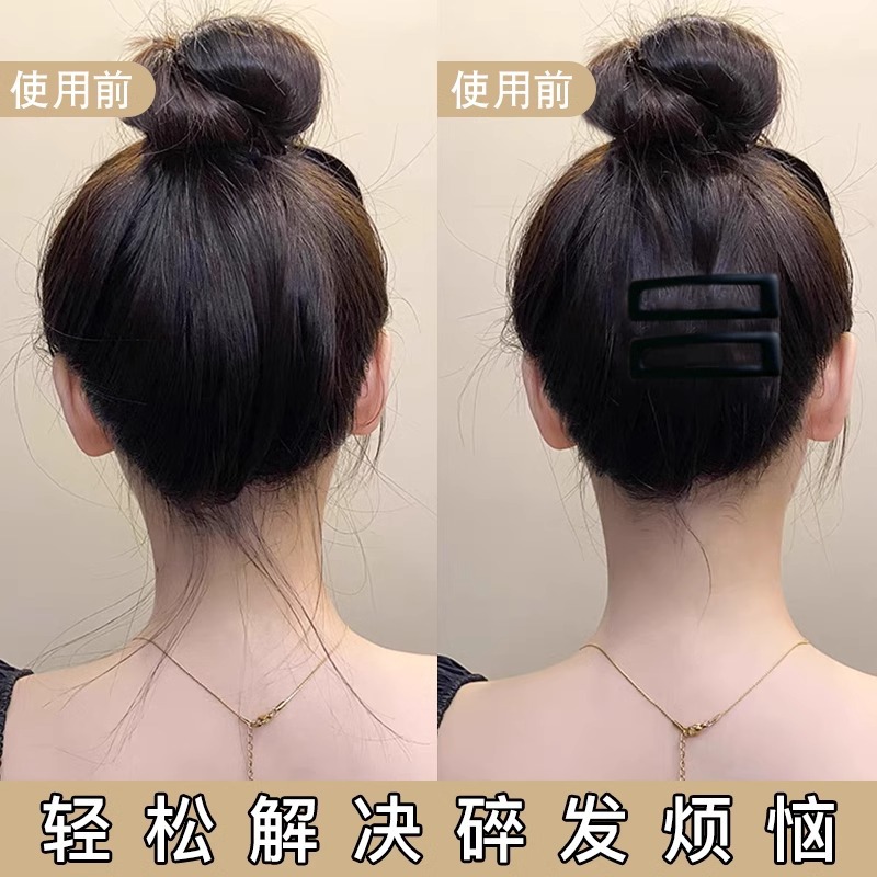 Clips de pelo negro simple para el cabello lateral de la mujer, clip de pelo para el bebé no lastimará clip de pelo BB temperamento diversificado tocado de pelo