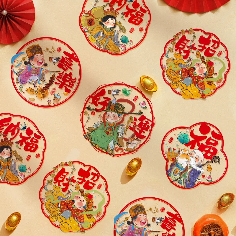 Новогодние наклейки на окна и двери с символом Фу, статические, модель 2026 года, украшения для Нового года и Праздника Весны, декоративные наклейки на стекло, вырезанные из бумаги