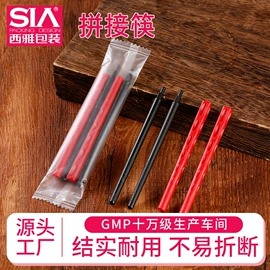 一次性刀叉勺;纸碗;塑料包装杯