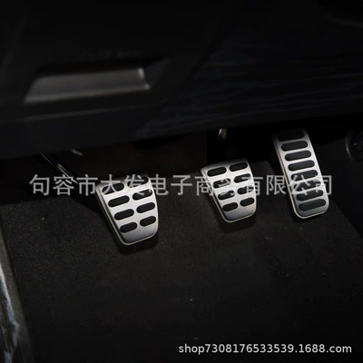 accelerator metal pedal, Dekorativ pedal başlıqları