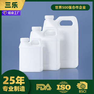 �����S�����l����Ͱ��ɫ250ml500ml1LʳƷ��������Ͱ����Һƿ��Ͱ