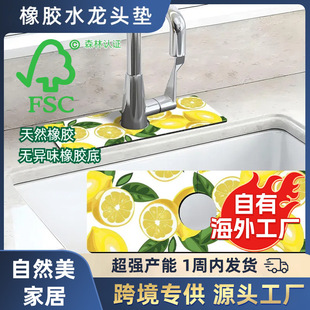 �羳��Ʒ�N��ˮ��ˮ���^�|ϴ��̨��������Rˮ��ˮ�|�rˮ�|���l