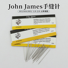 英国JohnJames皮革专用圆头针diy手工皮具手缝针钝头针一包25根装