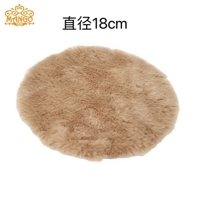 Wool pad Mat, Faux Wool, Non-Slip Particle Bottom - standard-large-camel-round-shape-diameter-18cm