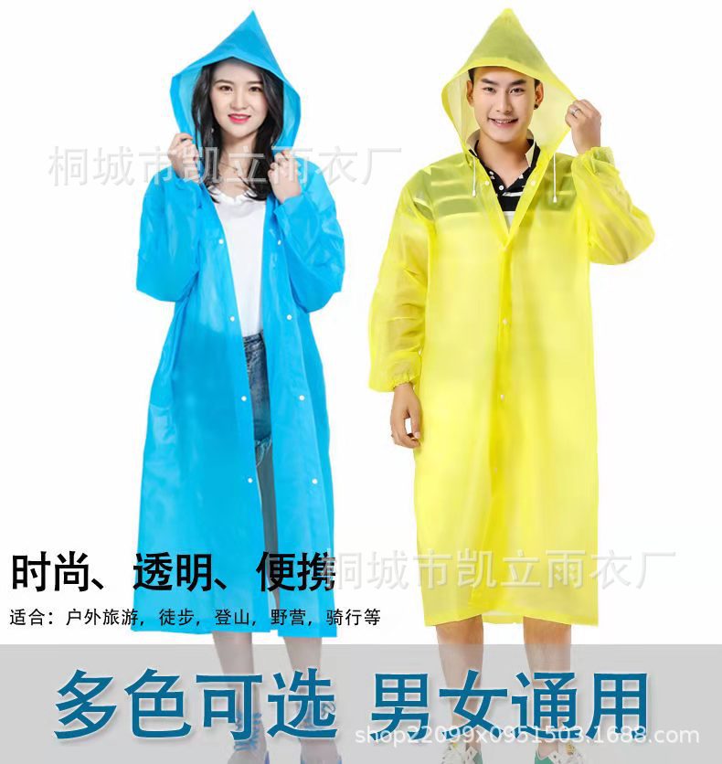 微信图片_20210501134155