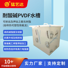 �����|PVDFˮ���͸ߜؿ����ԏ��F������ĥ���ۏ��g�ԏ��h���ӹ�