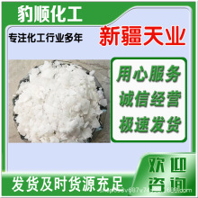 �½���IƬ��|���I��ʯ�;����u�SÓ��Ó���|�Ϻ��}��F؛