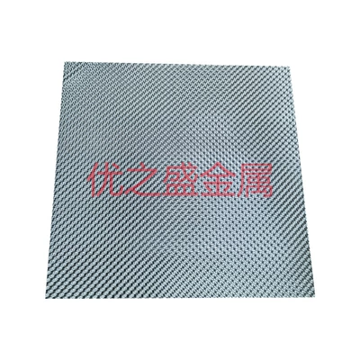 Car Exhaust Pipe Engine Three-Way Catalytic Converter Heat Insulation Aluminum Plate Aluminum Alloy Plate Patterned Embossed Aluminum Stamping Zero-Cut