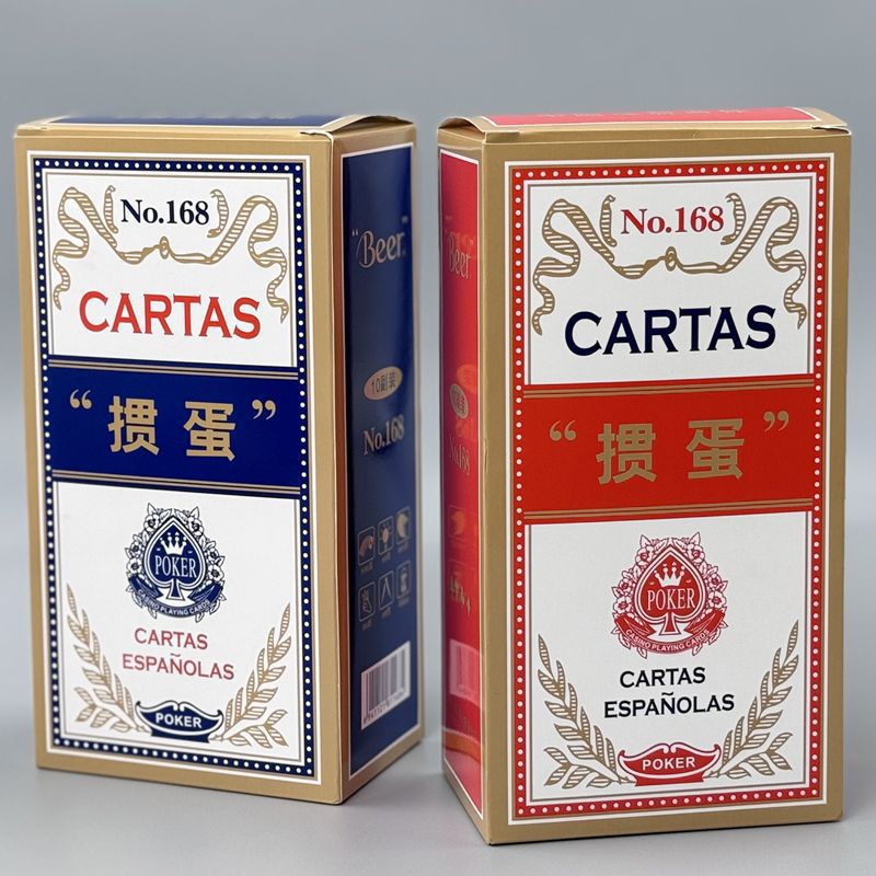 掼蛋专用扑克牌批发整箱高档惯蛋扑克高质量比赛竞技扑克牌