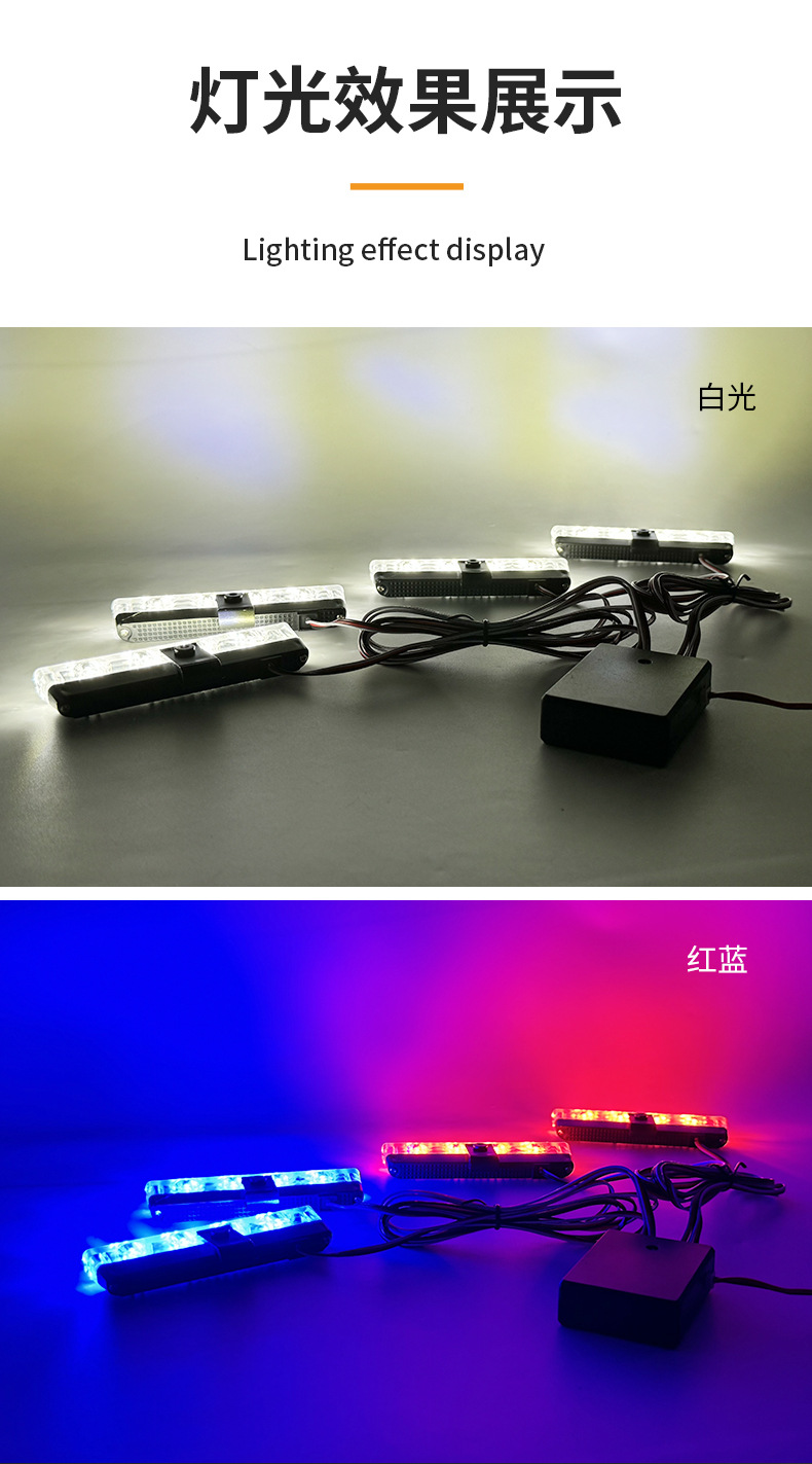 Thin wireless remote control one tow four 16led tow eight 32LED car net flash light clip strobe warning light