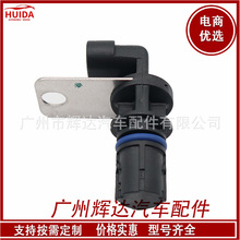 ����ѩ��������λ�ô�����12560228 12555566 PC278 5S1692