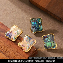 耳环;耳钉;戒指