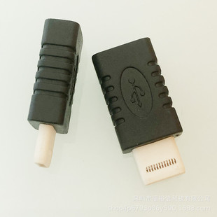 Test of Adapter Tape TYPE-C Window Plastic Anti-Scratch