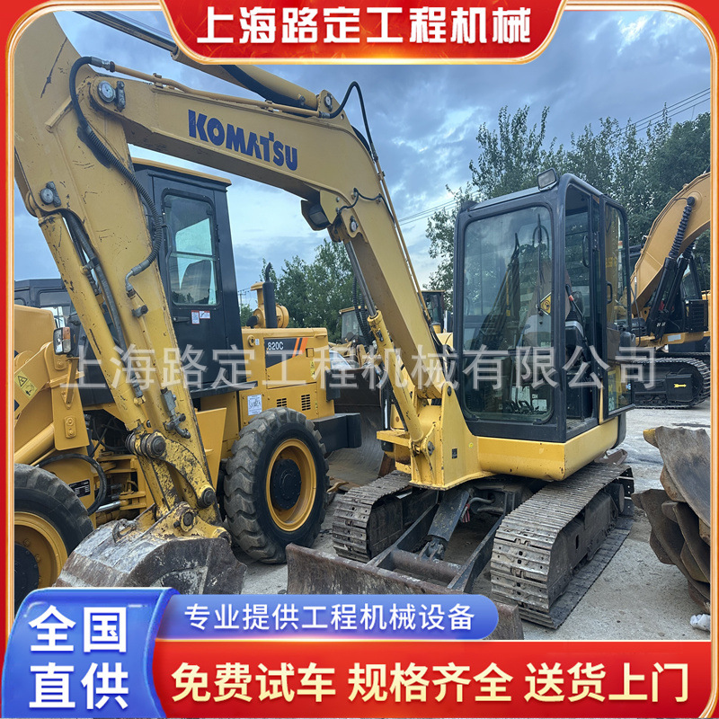 Export trade 小松PC56挖掘机热销机型车况优价格优欢迎咨询采购