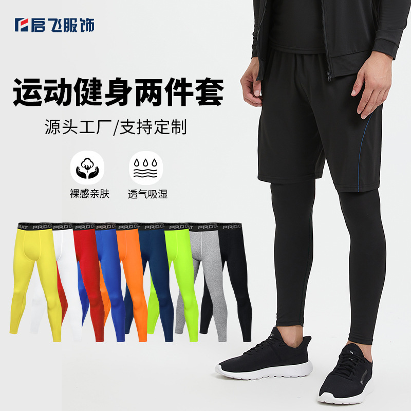 Cross-border men's PRO sports pants running training pants breathable quick-drying elastic tights compression pants wholesale