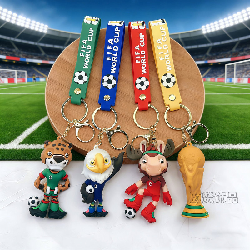 Cross-Border Hot-Selling 2026 World Cup Merchandise Mascot Fan Keychain Football Pendant Car Keychain Wholesale
