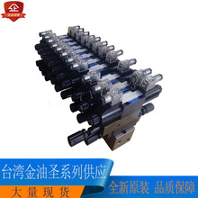 ̨�������}KINGYSҺ���y�MMMC-02-1W 3W 4W 5W 6W 7W 8W 9W 10W