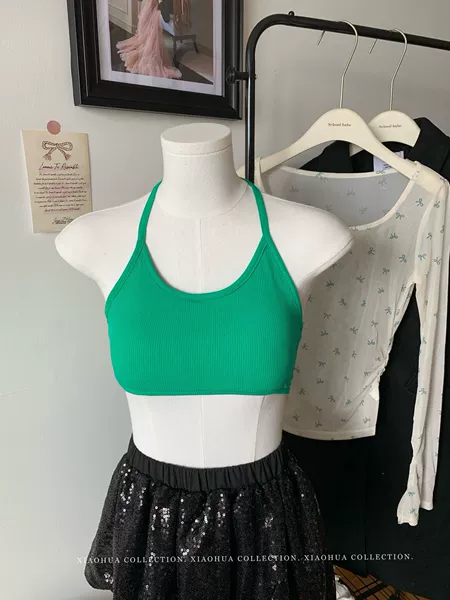 Green bra top