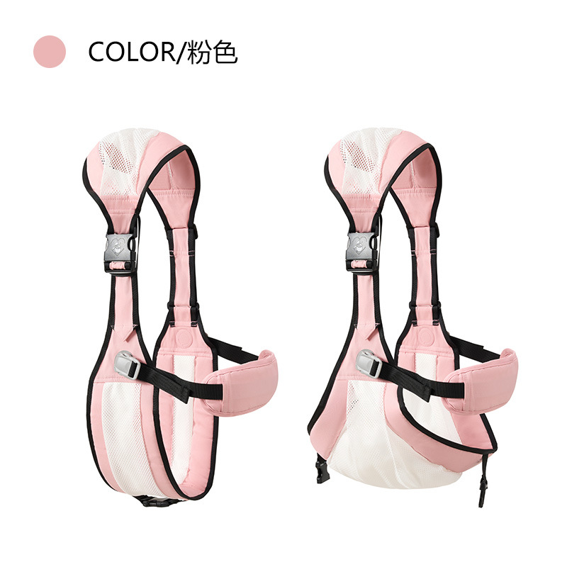 8710 넷 스타일(피치 핑크)