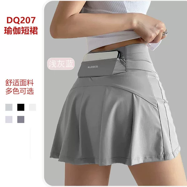 LOSCO sports high-waisted anti-exposure skirt-pants for women, yoga, fitness, quick-dry, loose tennis skirt for outdoor use