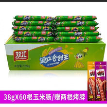 �����c�����c�������l�������������e��ʳС�Կ羳���S�����