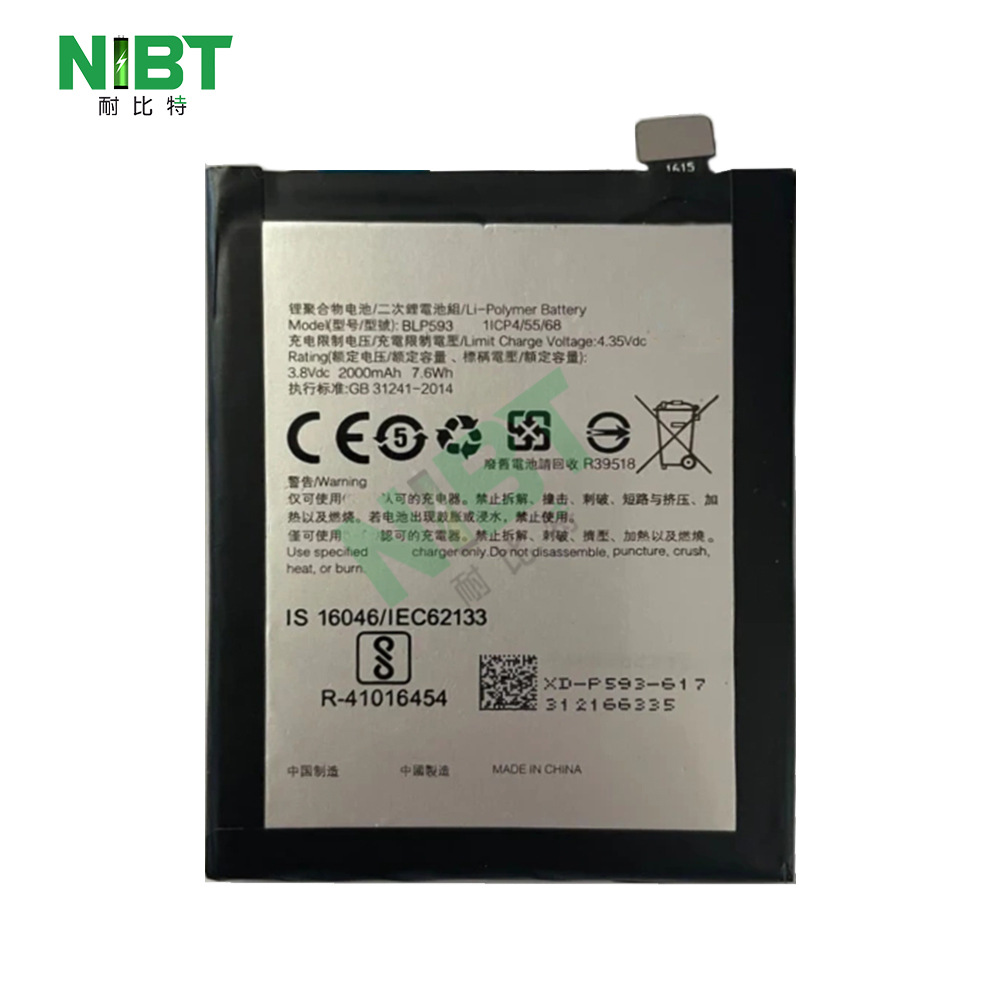 blp593 适用于oppo A31 2015/NEO 5(2015)/5S 手机电池支持快充