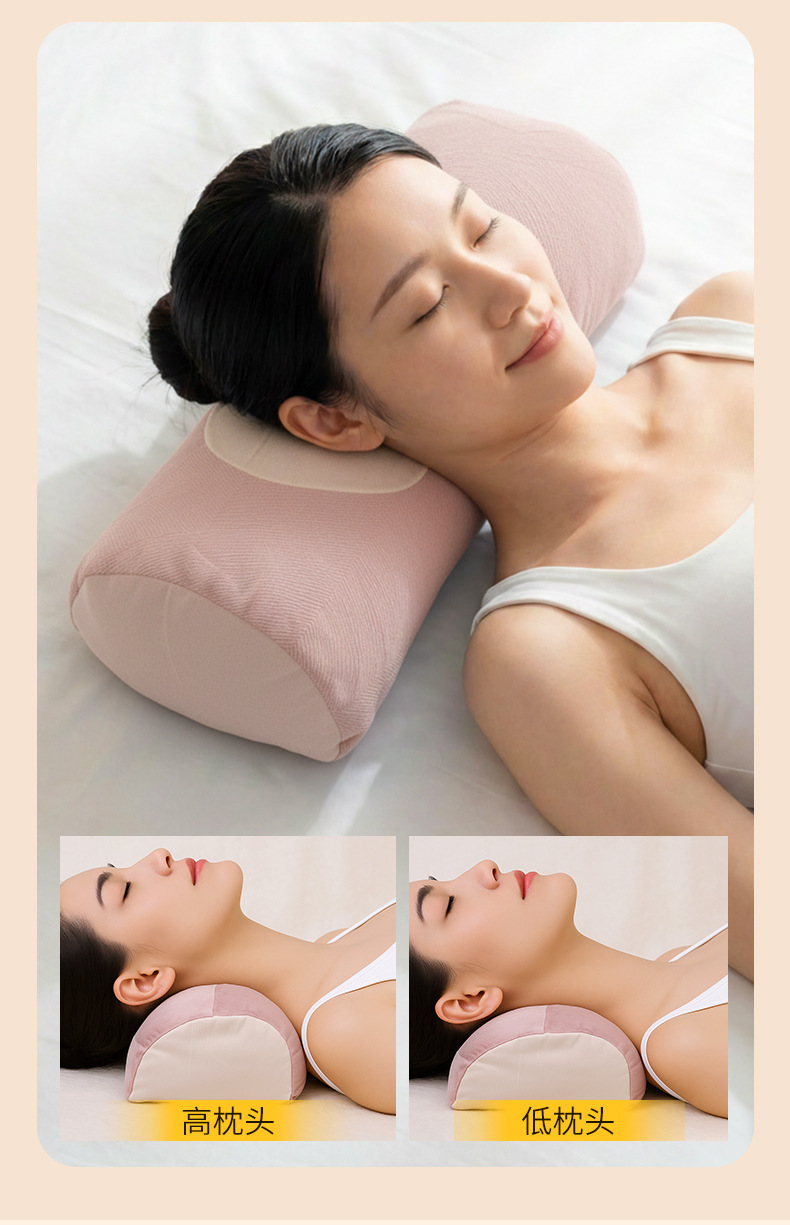 Ai Hu Mugwort Pillow Ai Cao Neck Support Pillow for Restful Sleep and Relaxation 40x11 cm in use