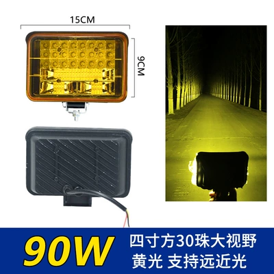 near light one-click switching highlight – Ön faralar - 12v-80v-universal-4-inch-square-light-yellow-light