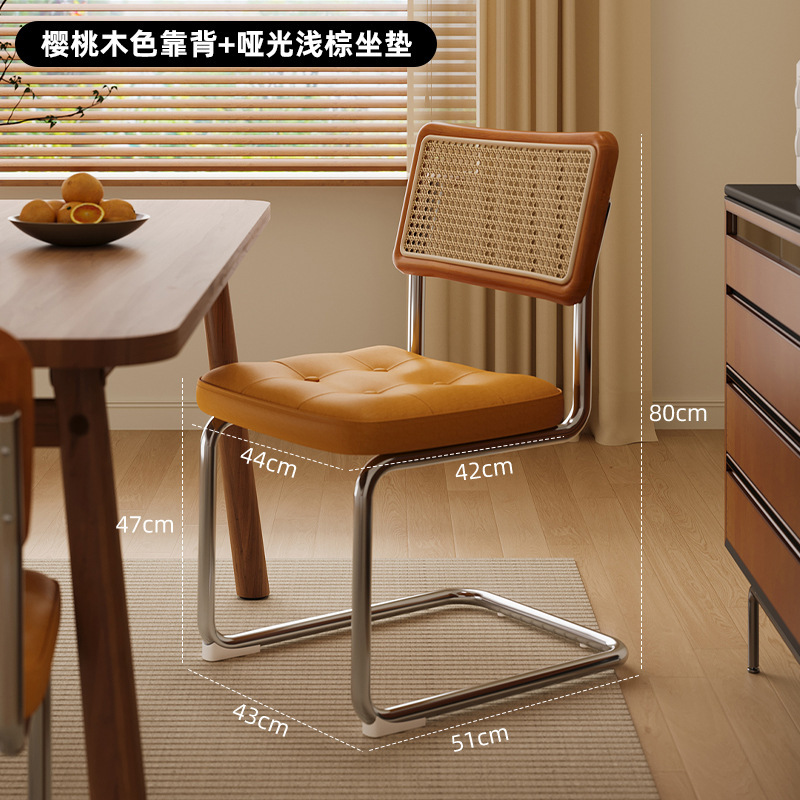 Silla de comedor de mediana edad, silla de respaldo de ratán de celebridades de Internet para el hogar, silla de ocio para balcón retro, silla de ratán de madera maciza, mesa y silla de comedor para sala de estar