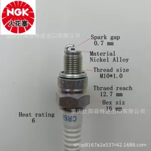 NGK Motosiklet Şamları 2983 CR6HSA 4-taktlı skuterlər / off-road / ATV üçün