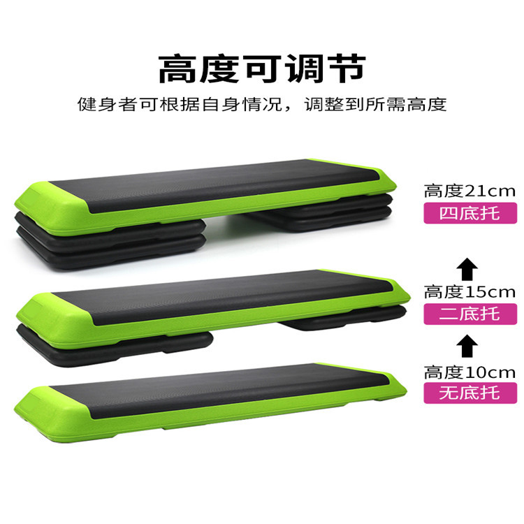 Ejercicio aeróbico pedal gimnasio mismo estilo casa yoga niños ritmo paso aeróbicos trampolín físico