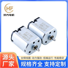 FF-030΢��ֱ���p��늙C����ţ�^�i΢��늙C늄���ˢ΢���R�_�F؛