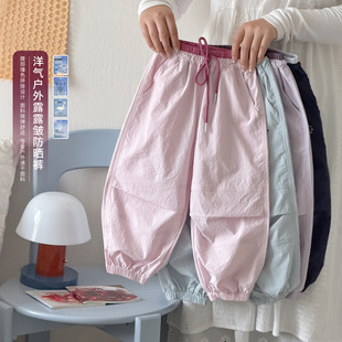 �x��ëŮͯ����ѝ�ļ�2026�¿��ٸ�ѝŮ������ͯ���b����bѝ��